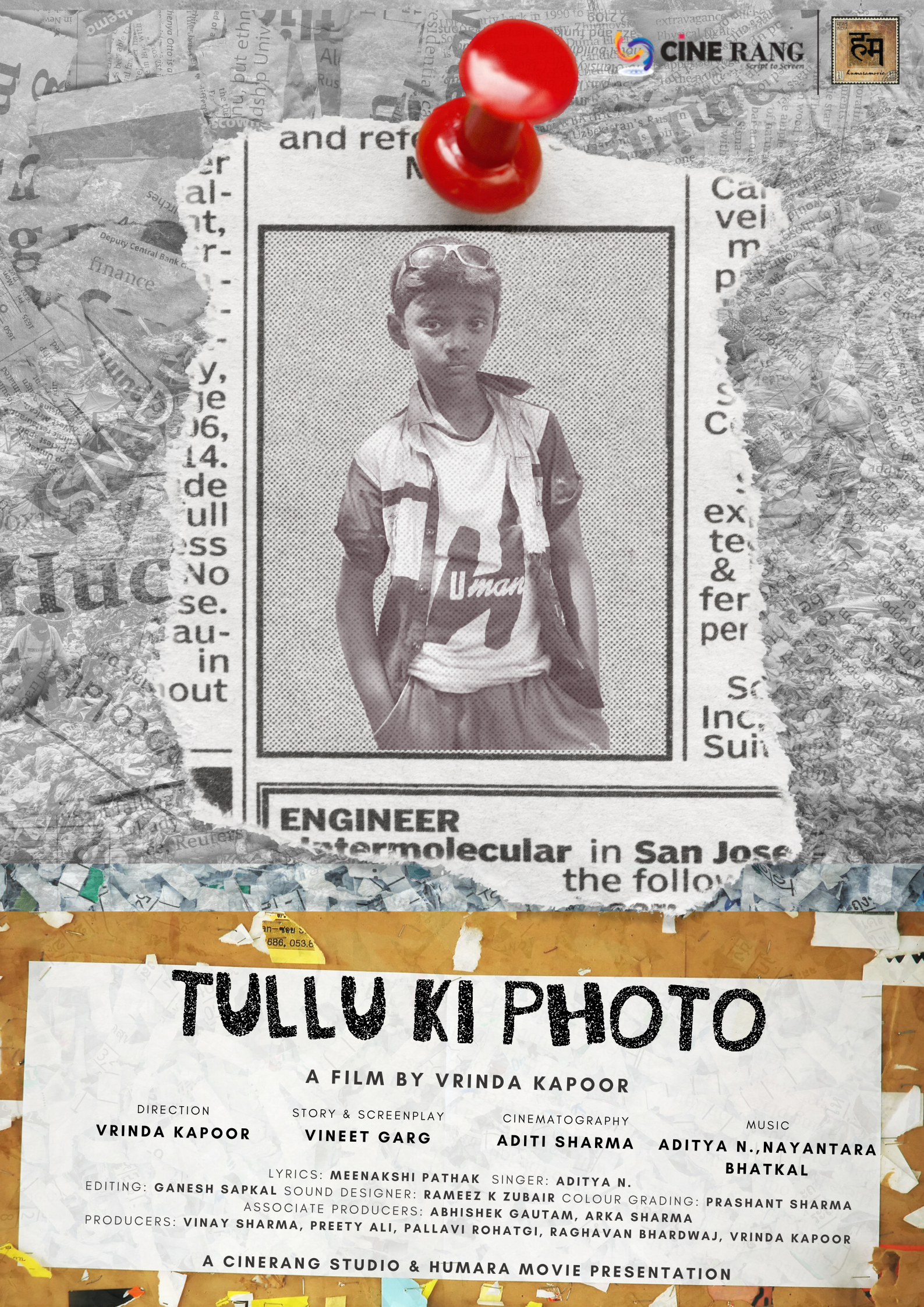 Tullu Ki Photo